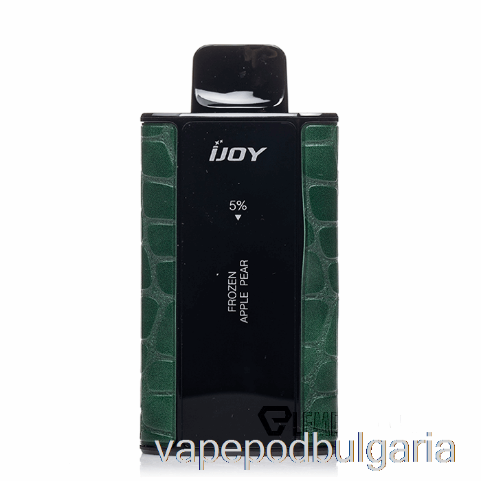 Vape 10000 Дръпки Ijoy Captain 10000 еднократно замразена ябълка круша